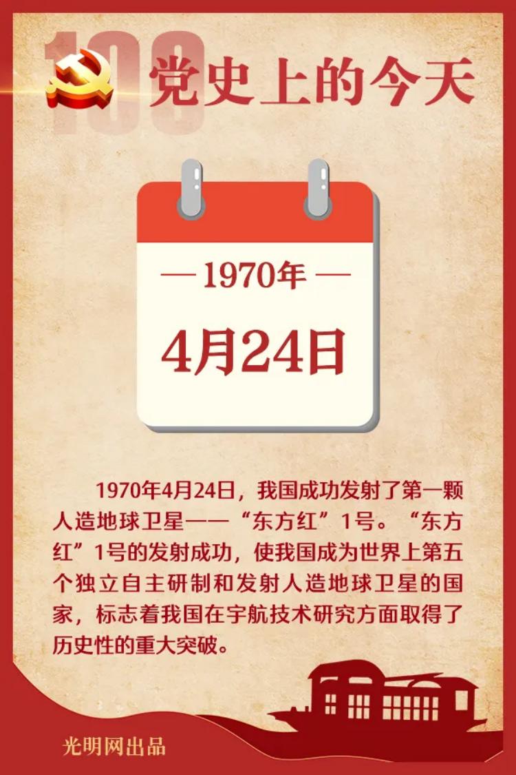 2025年新澳门原料免费