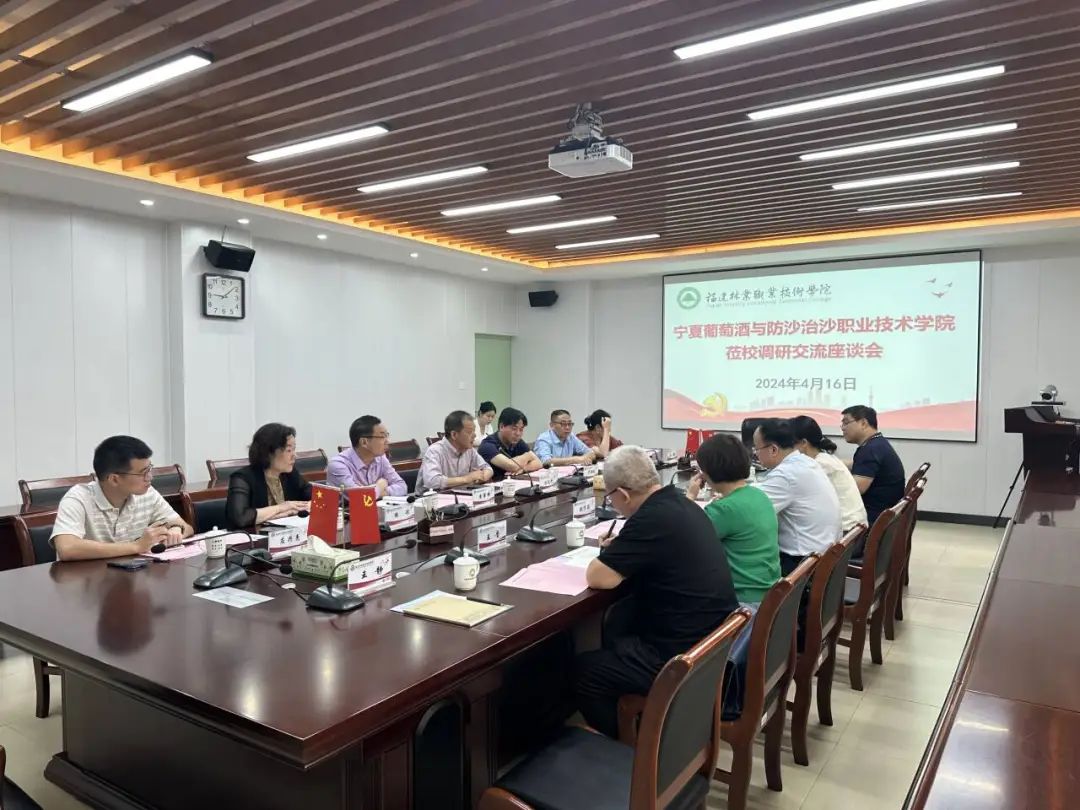 2025年新澳门原料免费 2025年新澳门原料免费