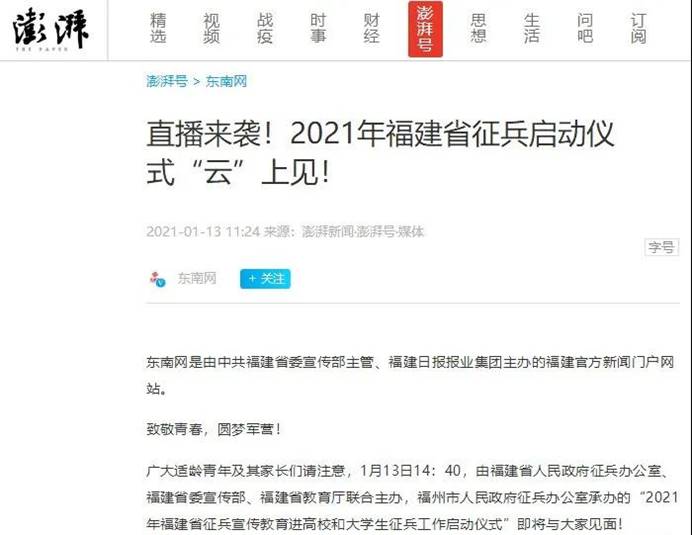 2025年新澳门原料免费 2025年新澳门原料免费