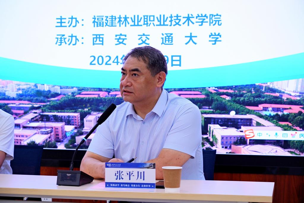 2025年新澳门原料免费