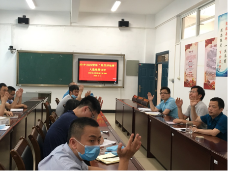 2025年新澳门原料免费