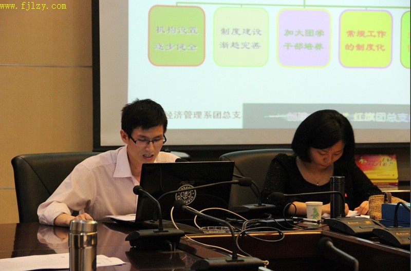 2025年新澳门原料免费