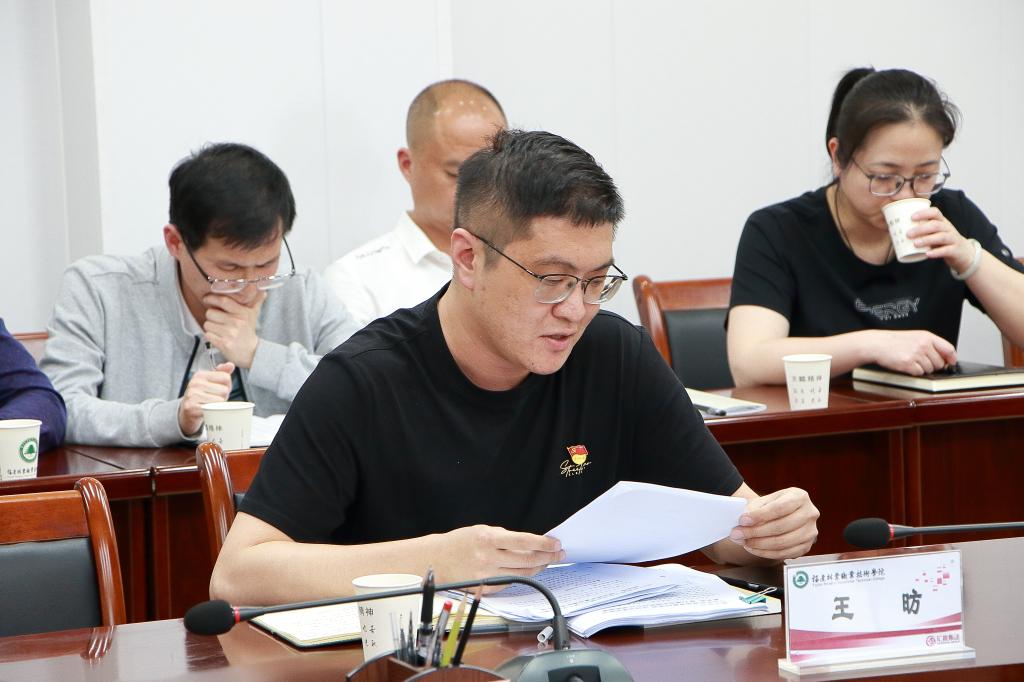 2025年新澳门原料免费 2025年新澳门原料免费