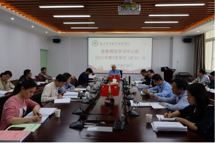 2025年新澳门原料免费