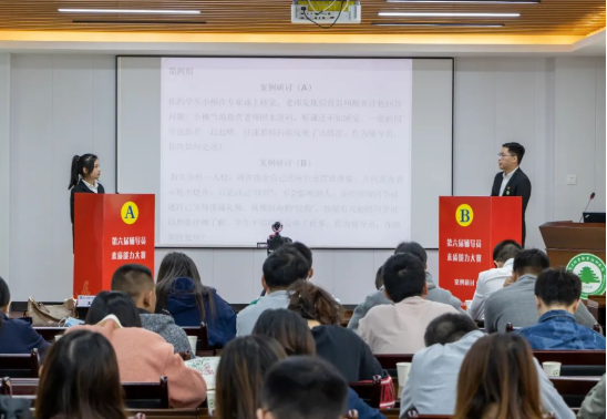 2025年新澳门原料免费