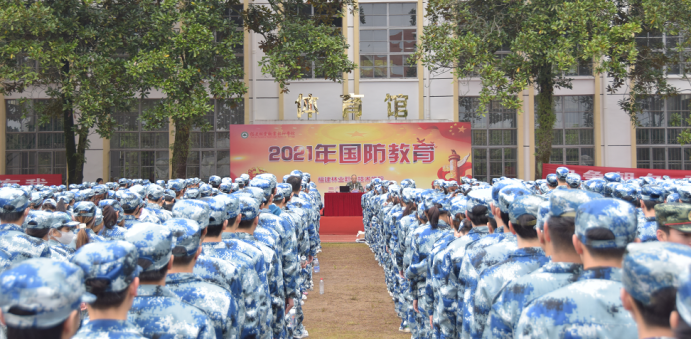 2025年新澳门原料免费 2025年新澳门原料免费
