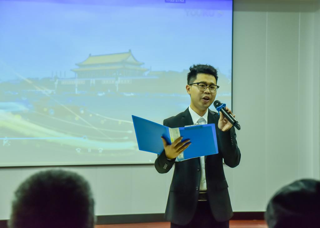 2025年新澳门原料免费