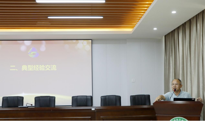 2025年新澳门原料免费