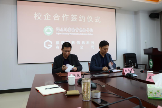 2025年新澳门原料免费