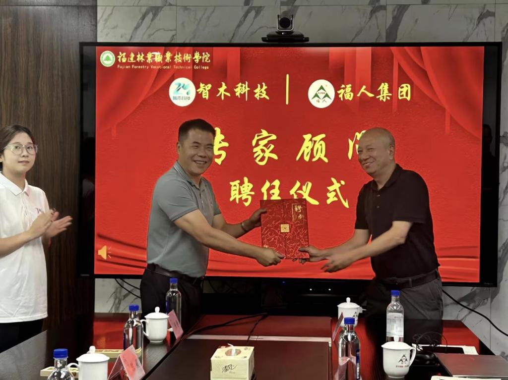 2025年新澳门原料免费