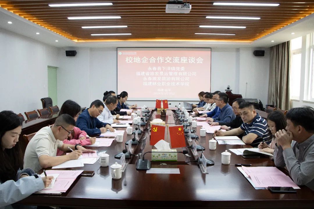 2025年新澳门原料免费 2025年新澳门原料免费
