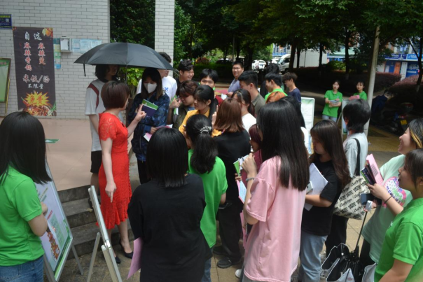 2025年新澳门原料免费