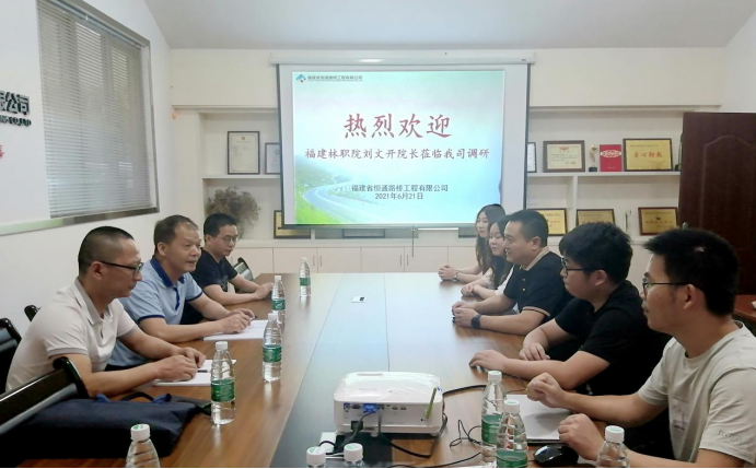 2025年新澳门原料免费