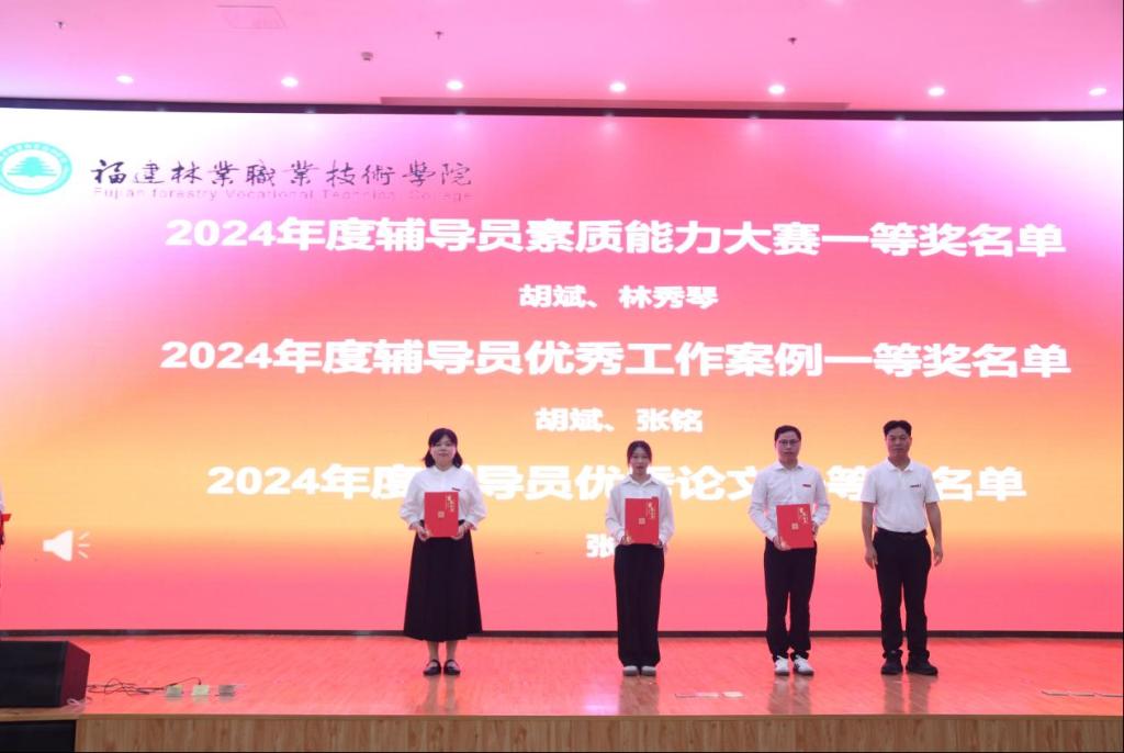 2025年新澳门原料免费