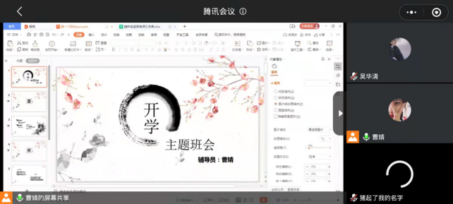 2025年新澳门原料免费