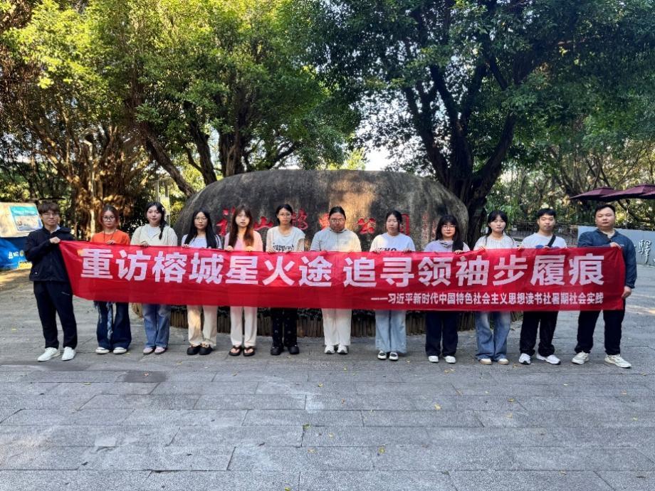 2025年新澳门原料免费