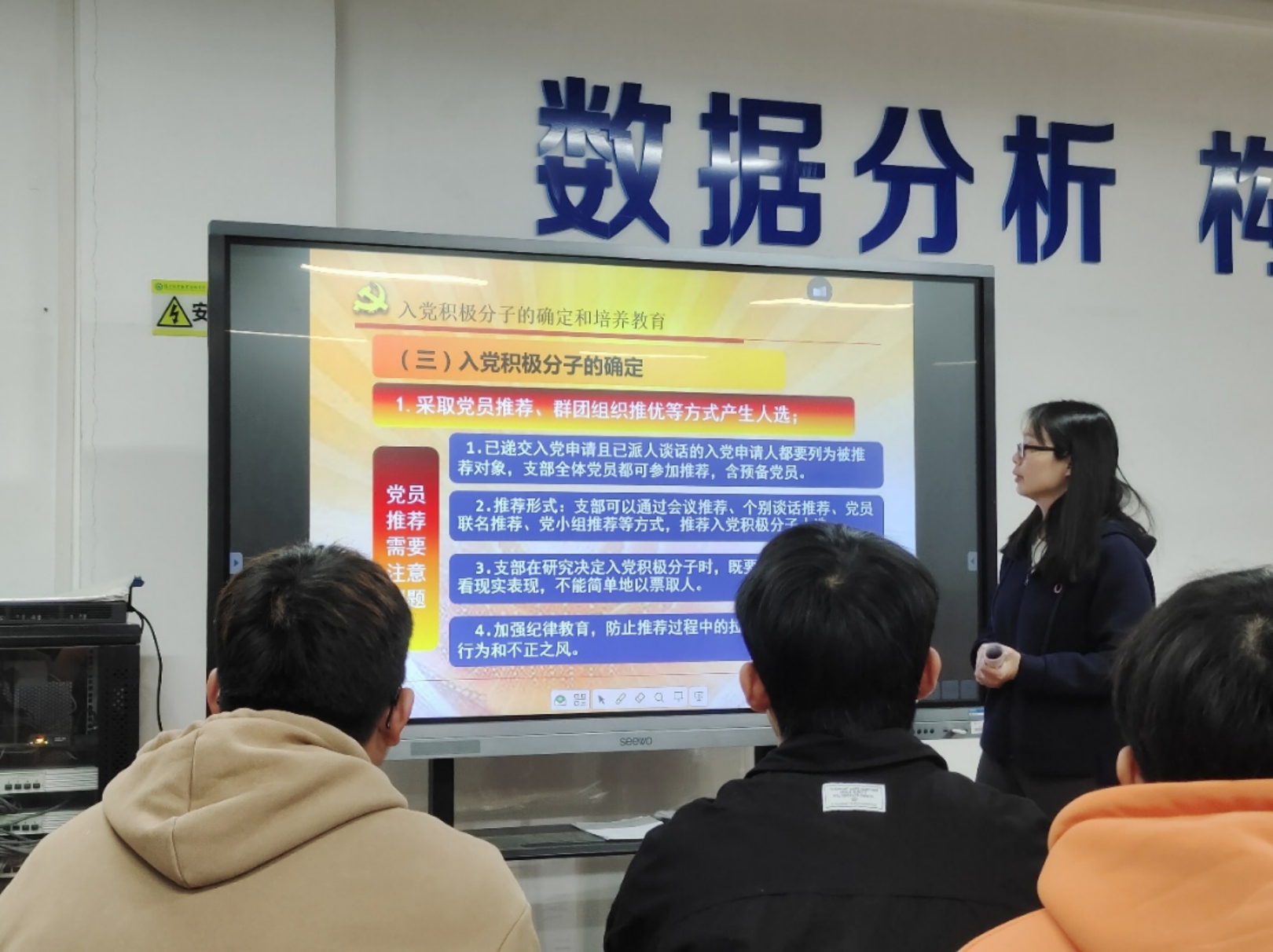 2025年新澳门原料免费