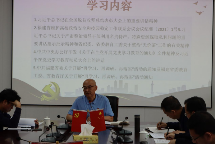 2025年新澳门原料免费 2025年新澳门原料免费