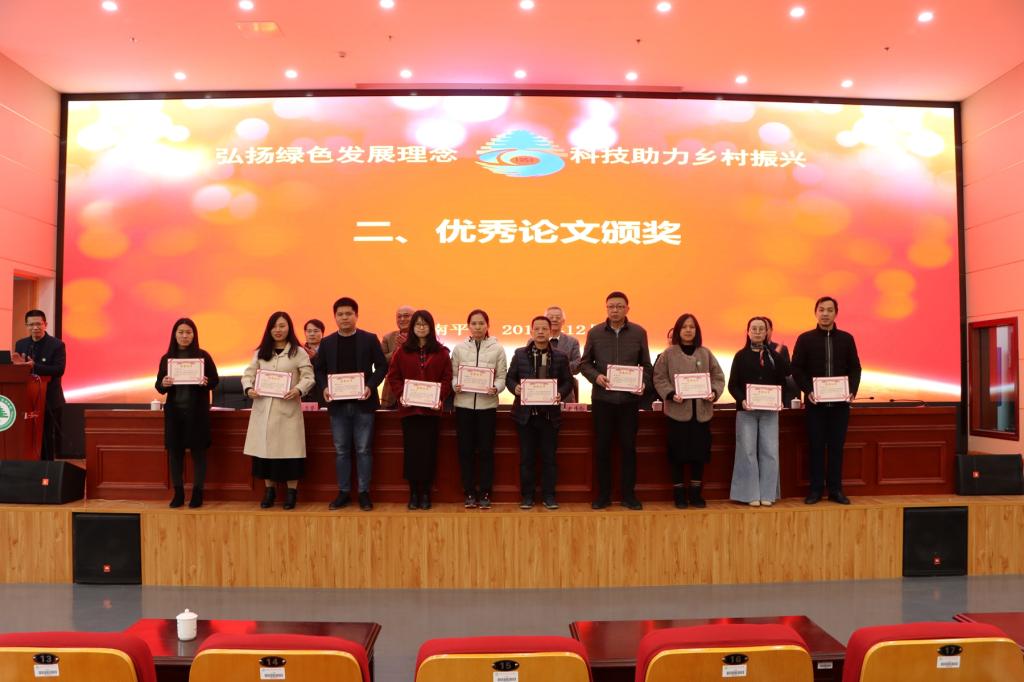 2025年新澳门原料免费 2025年新澳门原料免费