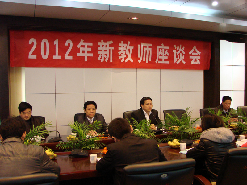 2025年新澳门原料免费