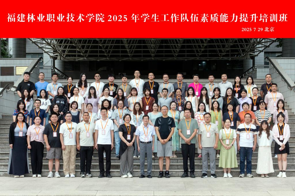 2025年新澳门原料免费