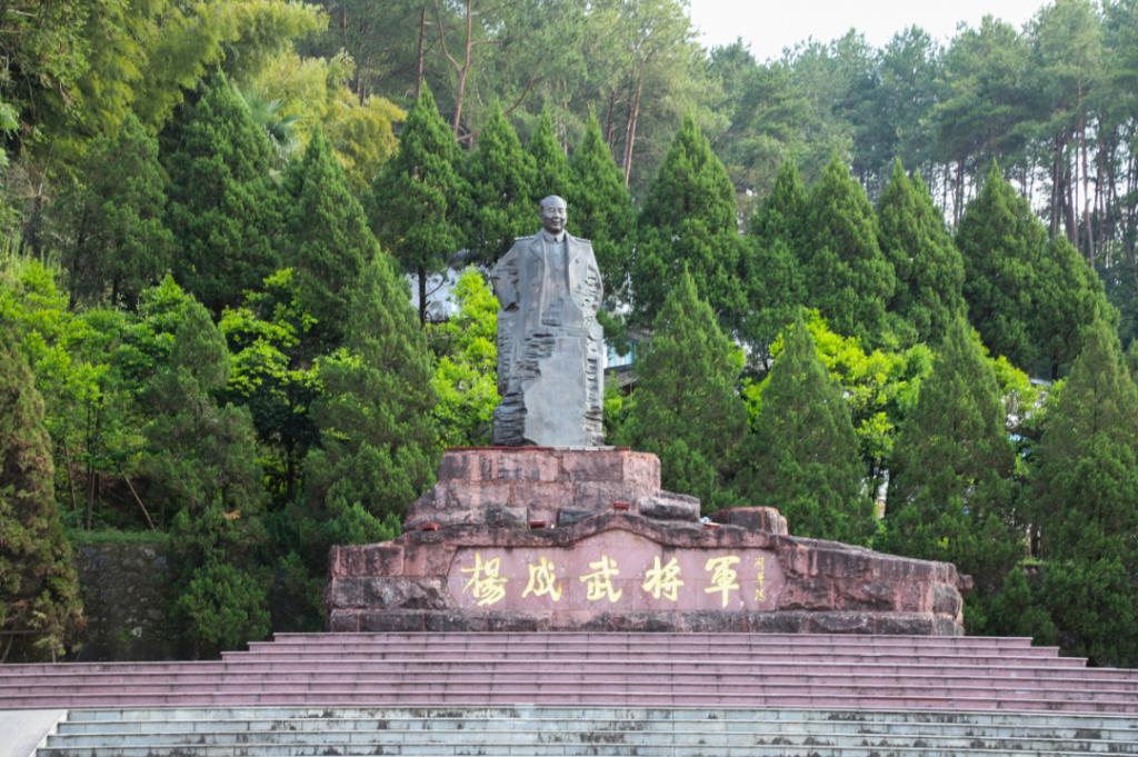 2025年新澳门原料免费