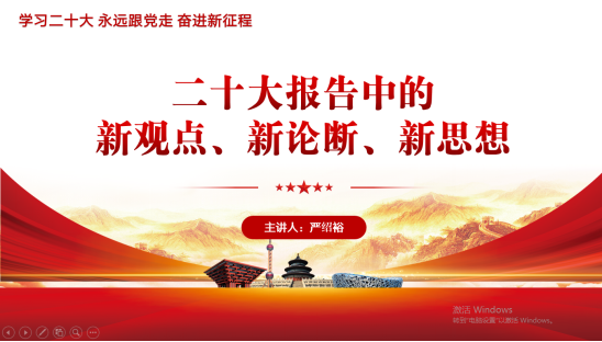 2025年新澳门原料免费