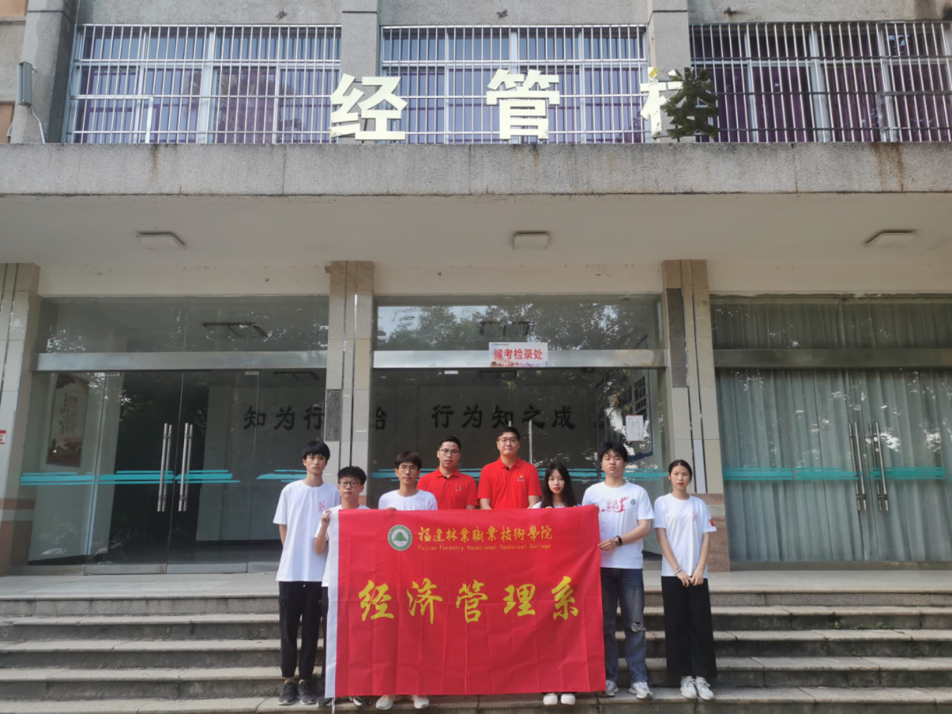 2025年新澳门原料免费
