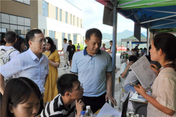 2025年新澳门原料免费