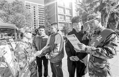 2025年新澳门原料免费