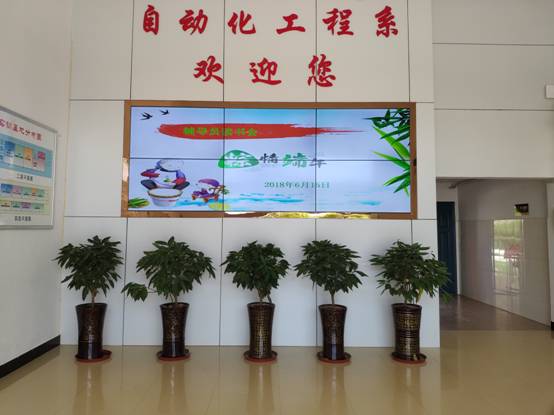 2025年新澳门原料免费