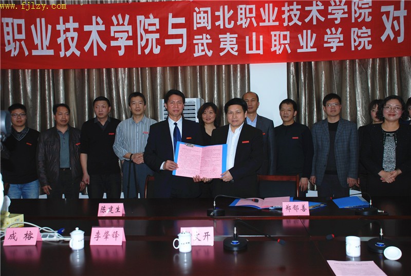 2025年新澳门原料免费