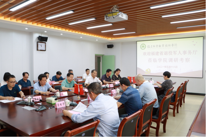 2025年新澳门原料免费 2025年新澳门原料免费