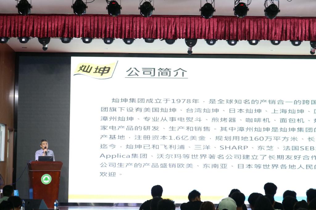 2025年新澳门原料免费
