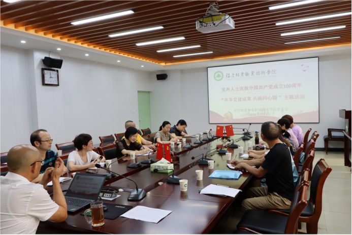 2025年新澳门原料免费 2025年新澳门原料免费