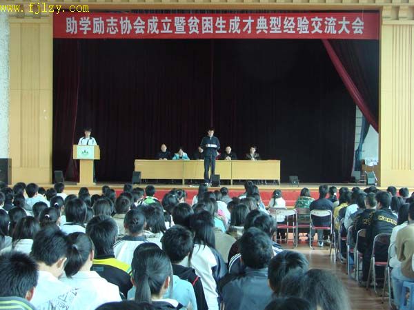 2025年新澳门原料免费