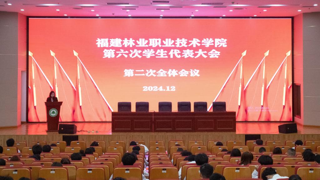 2025年新澳门原料免费