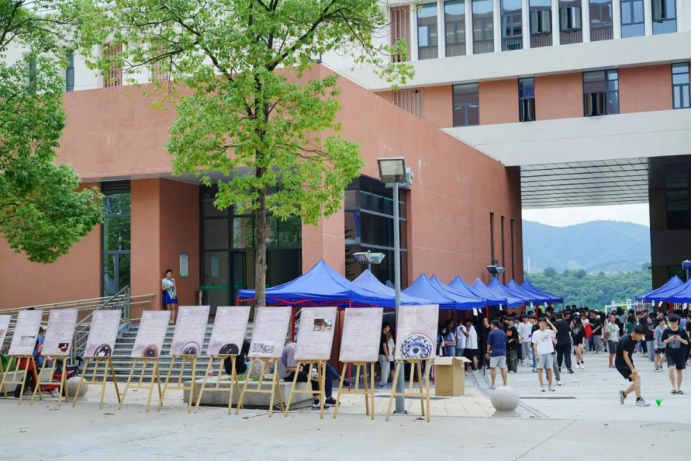 2025年新澳门原料免费 2025年新澳门原料免费