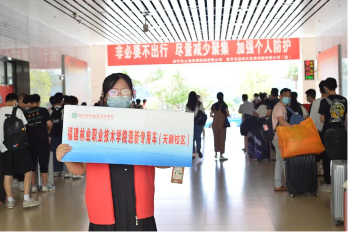 2025年新澳门原料免费