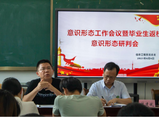2025年新澳门原料免费