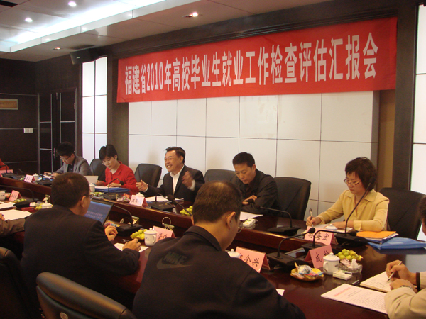 2025年新澳门原料免费