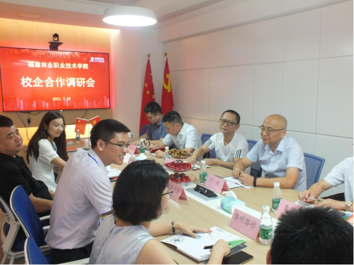 2025年新澳门原料免费