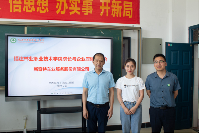 2025年新澳门原料免费