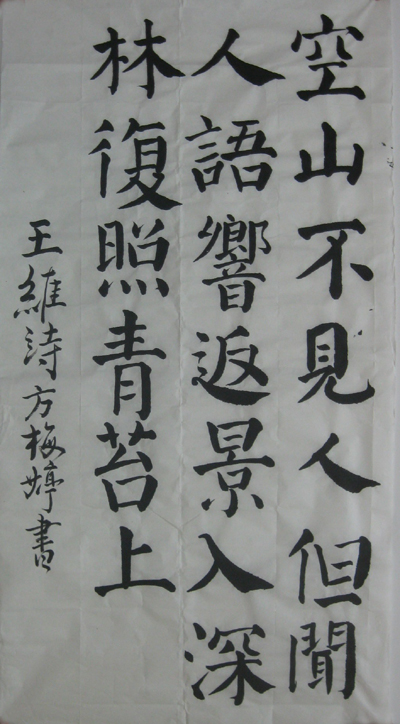 2025年新澳门原料免费