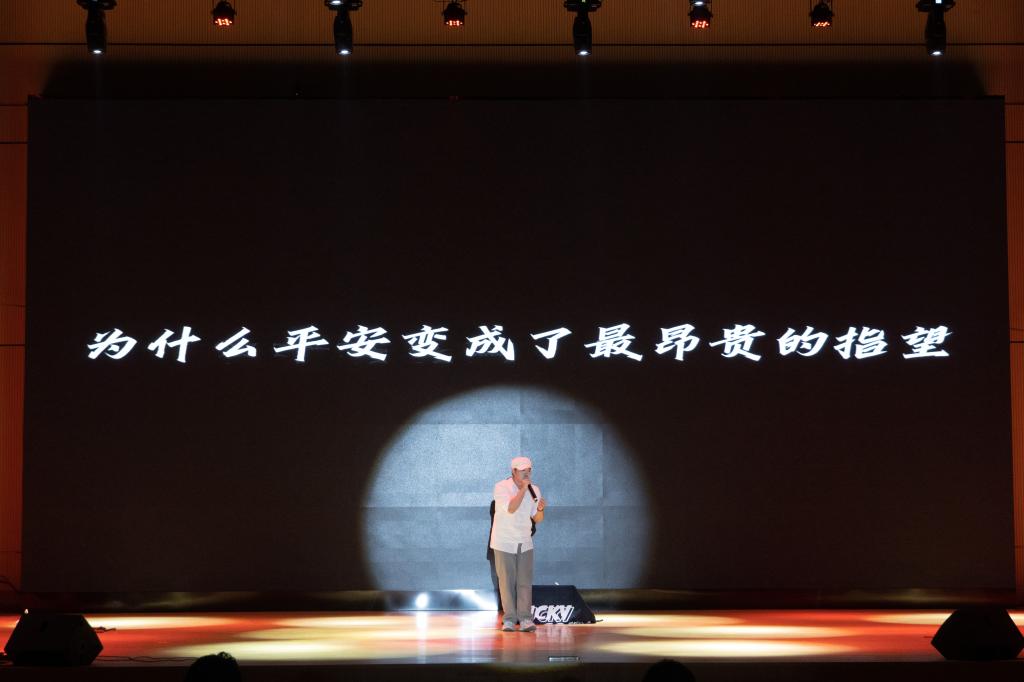 2025年新澳门原料免费 2025年新澳门原料免费