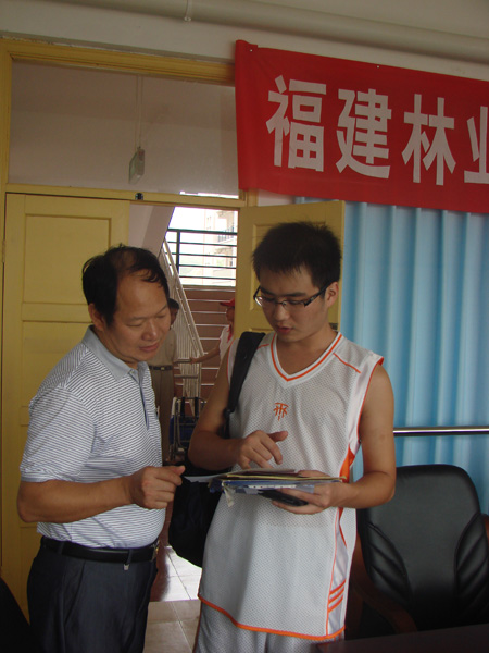 2025年新澳门原料免费