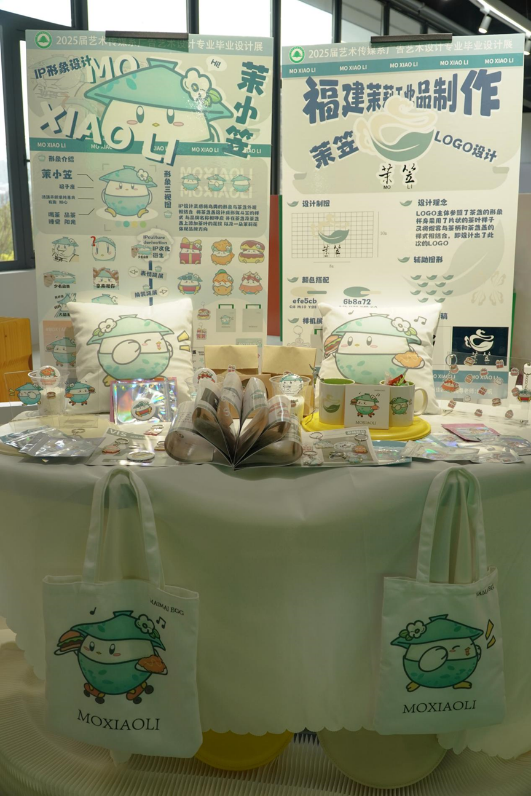 2025年新澳门原料免费 2025年新澳门原料免费