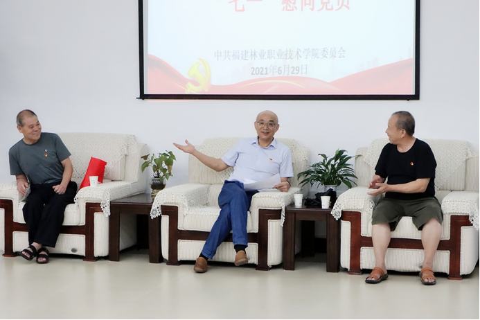 2025年新澳门原料免费