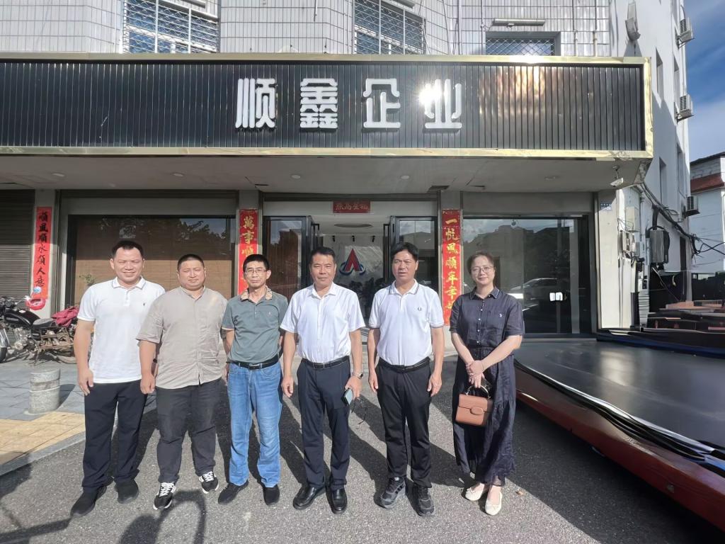 2025年新澳门原料免费