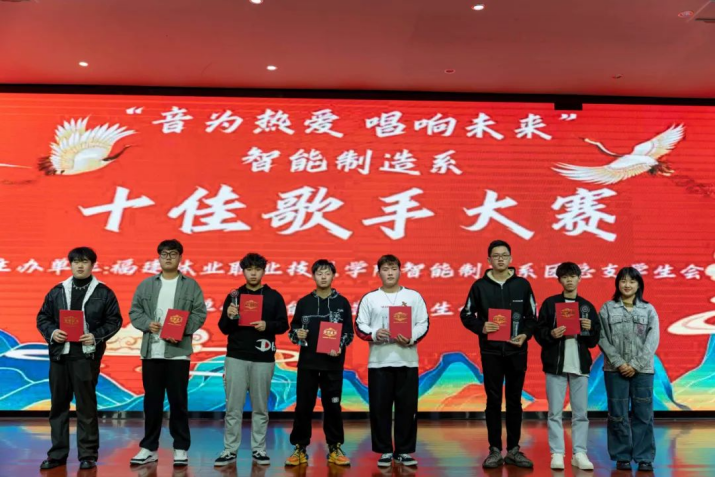 2025年新澳门原料免费